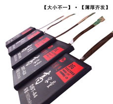 萬能排線電池廠家直銷 鼎寶通高容量鋰電池價(jià)格、圖片與產(chǎn)品解析